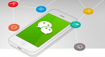 微信公共平台自定义菜单使用说明