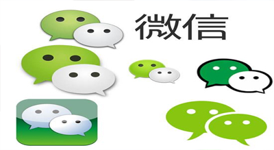 微信公众平台常见问题解析