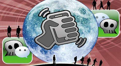 微信用户信息管理